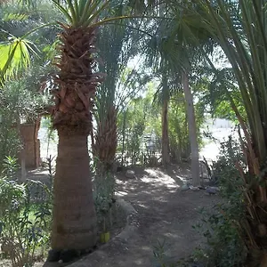 Hotel Nour El Gourna Louxor